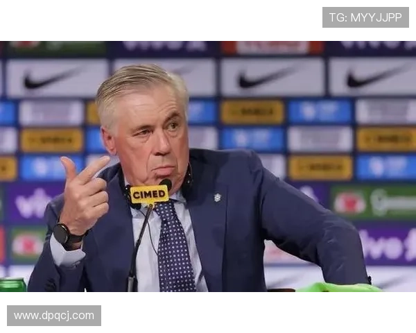 安切洛蒂边路打法持续提升，战术体系展现清晰进攻思路