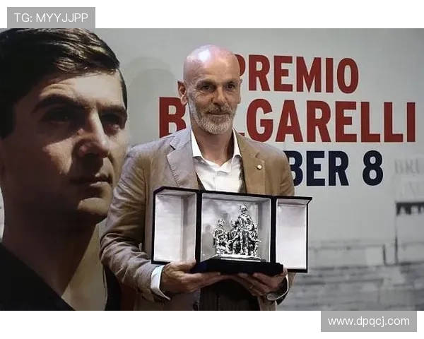 皮奥利球队结构