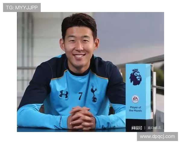 孙兴慜：从韩国新星到英超顶级边锋的传奇跃迁之路