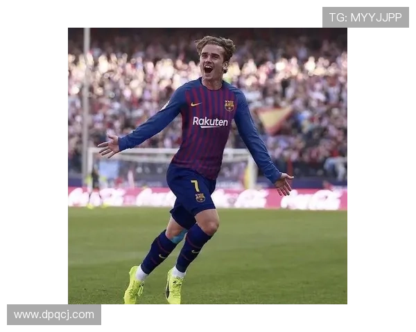 格里兹曼在巴萨体系中的战术作用解析