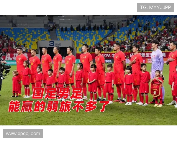 2026世界杯为什么设置资格排序